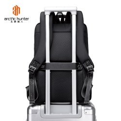 ARCTIC HUNTER computer rygsk B00477