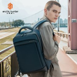 Rygsk - Sort - Arctic Hunter, model B00478