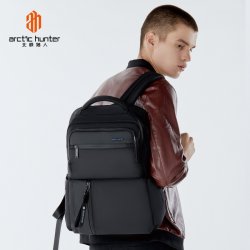 ARCTIC HUNTER computer rygsk B00477