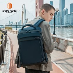 Rygsk - Sort - Arctic Hunter, model B00478