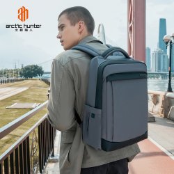 Rygsk - Sort - Arctic Hunter, model B00478