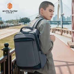 Rygsk - Sort - Arctic Hunter, model B00478