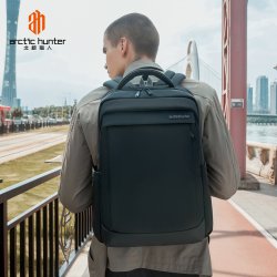 Rygsk - Sort - Arctic Hunter, model B00478