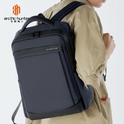 Rygsk - Sort - Arctic Hunter, model B00478