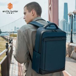 Rygsk - Sort - Arctic Hunter, model B00478