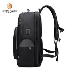 Business computer Rygsk - Sort - Arctic Hunter, model B00415