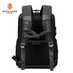 Business computer Rygsk - Sort - Arctic Hunter, model B00415