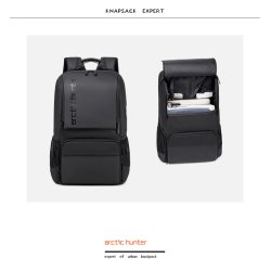 Rygsk - Vandtt - 14,1" Sort - Arctic Hunter, B00532