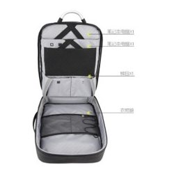 Arctic Hunter rygsk B00227L