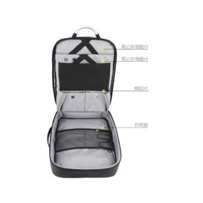 Arctic Hunter rygsk B00227L