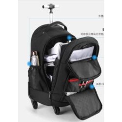 Rygs�k p� hjul - 15,6" Sort/gr� - Arctic Hunter
