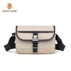 KB00828 Khaki skuldertaske