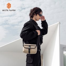 KB00828 Khaki skuldertaske