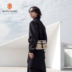 KB00828 Khaki skuldertaske