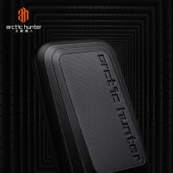 Crossover - Hrdskal - Sort - Arctic Hunter, model XB00126